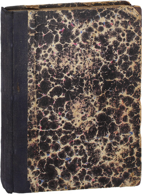 Ремизов А. Чортов лог и Полунощное солнце. Рассказы и поэмы. СПб.: Eos, 1908.